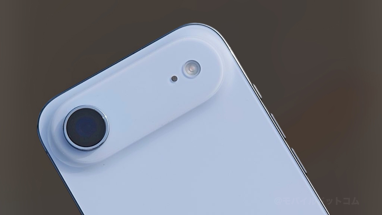 iPhone Airのカメラをレビュー