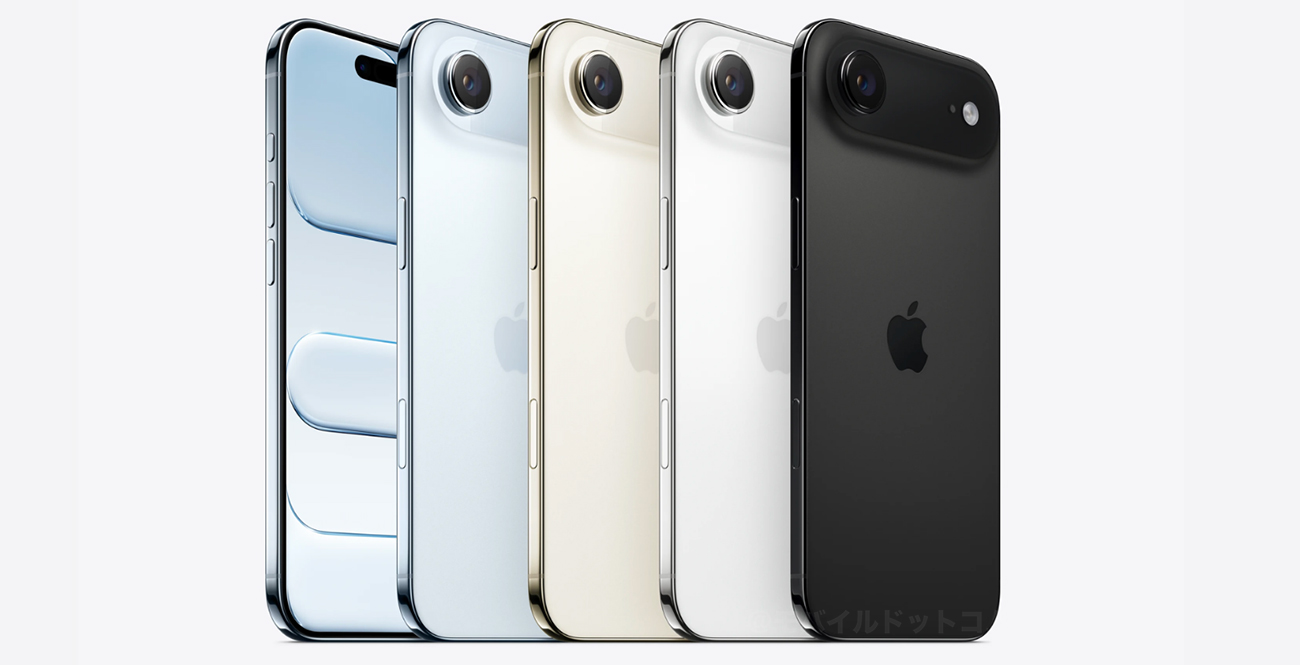 iPhone Airのカラー