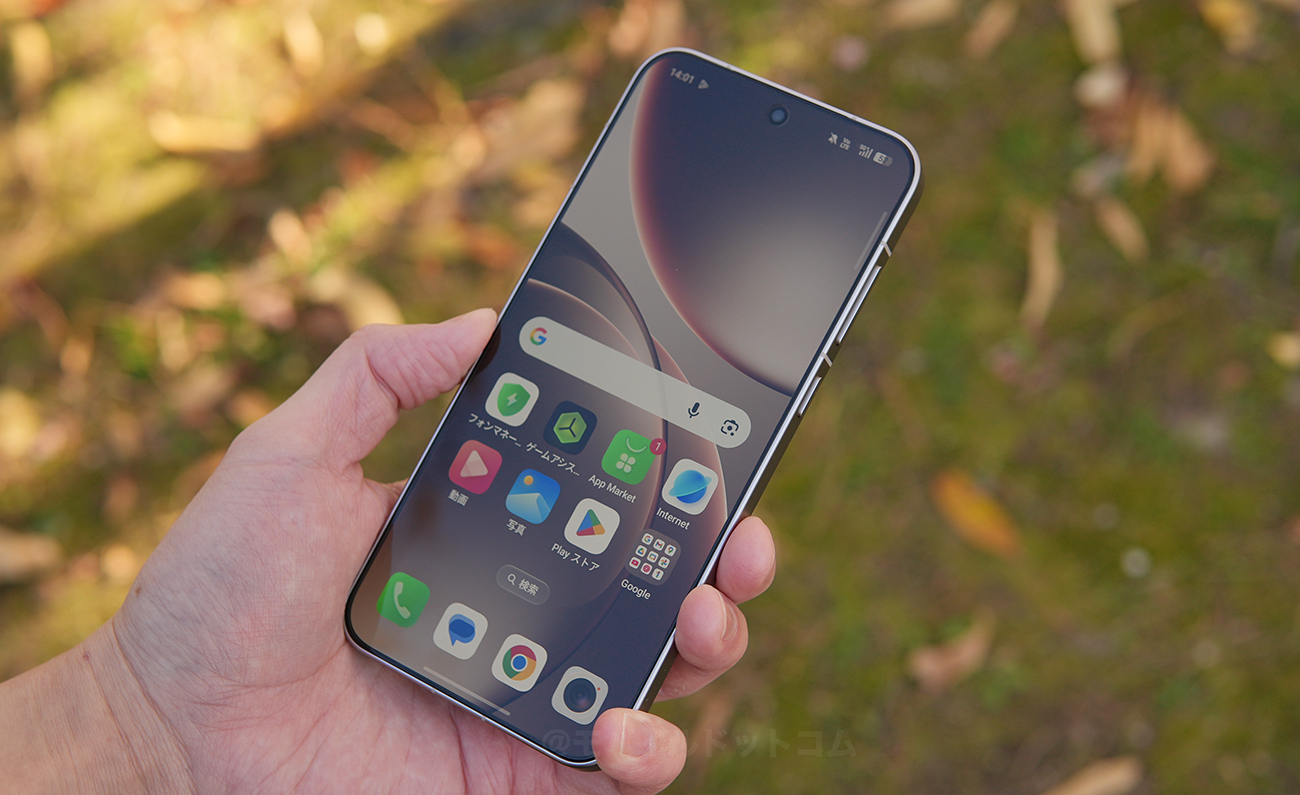 超大容量バッテリー搭載で驚異的なバッテリー持ち!1日は余裕すぎ