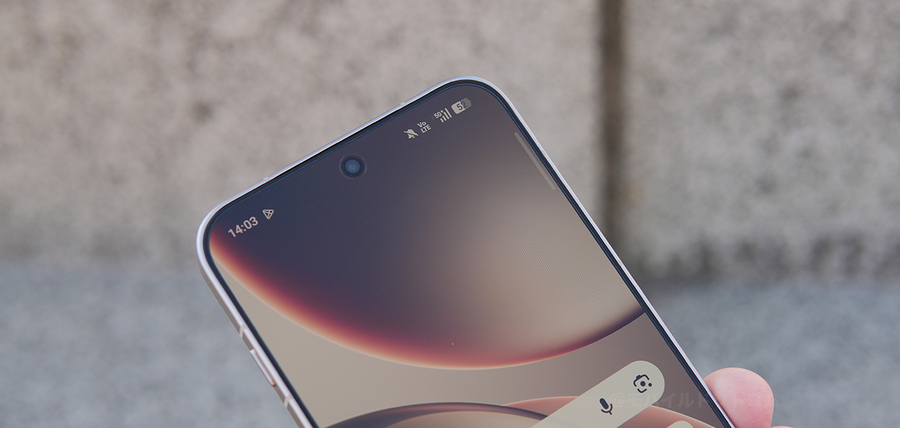 OPPO Find X9で使える通信キャリアをチェック