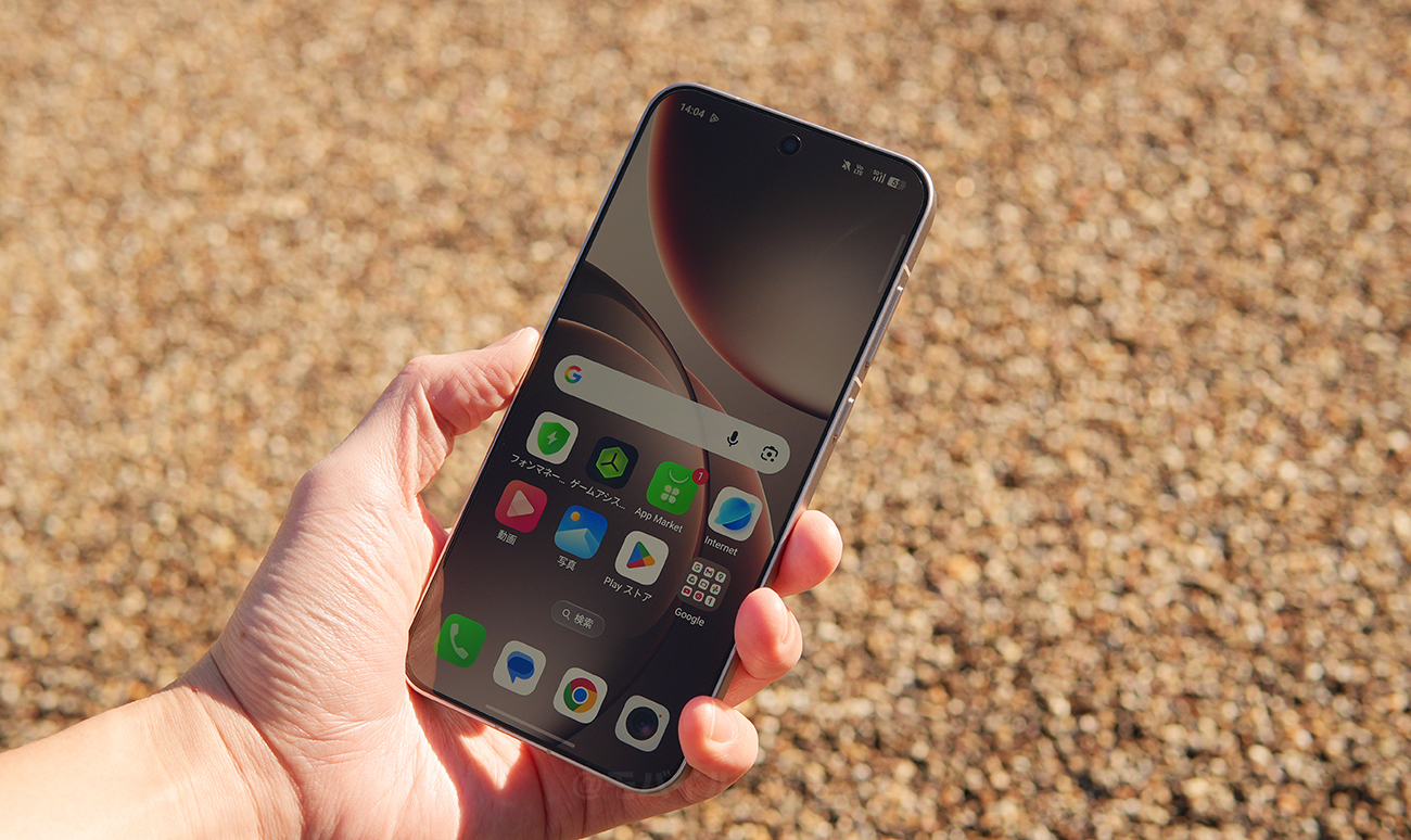 本体のサイズ感と重さは人によって好みが分かれる!