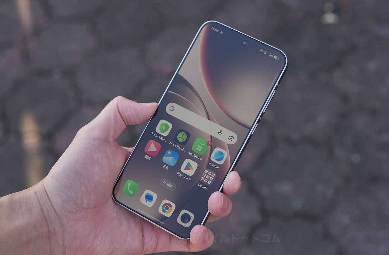 個人的なOPPO Find X9の評価