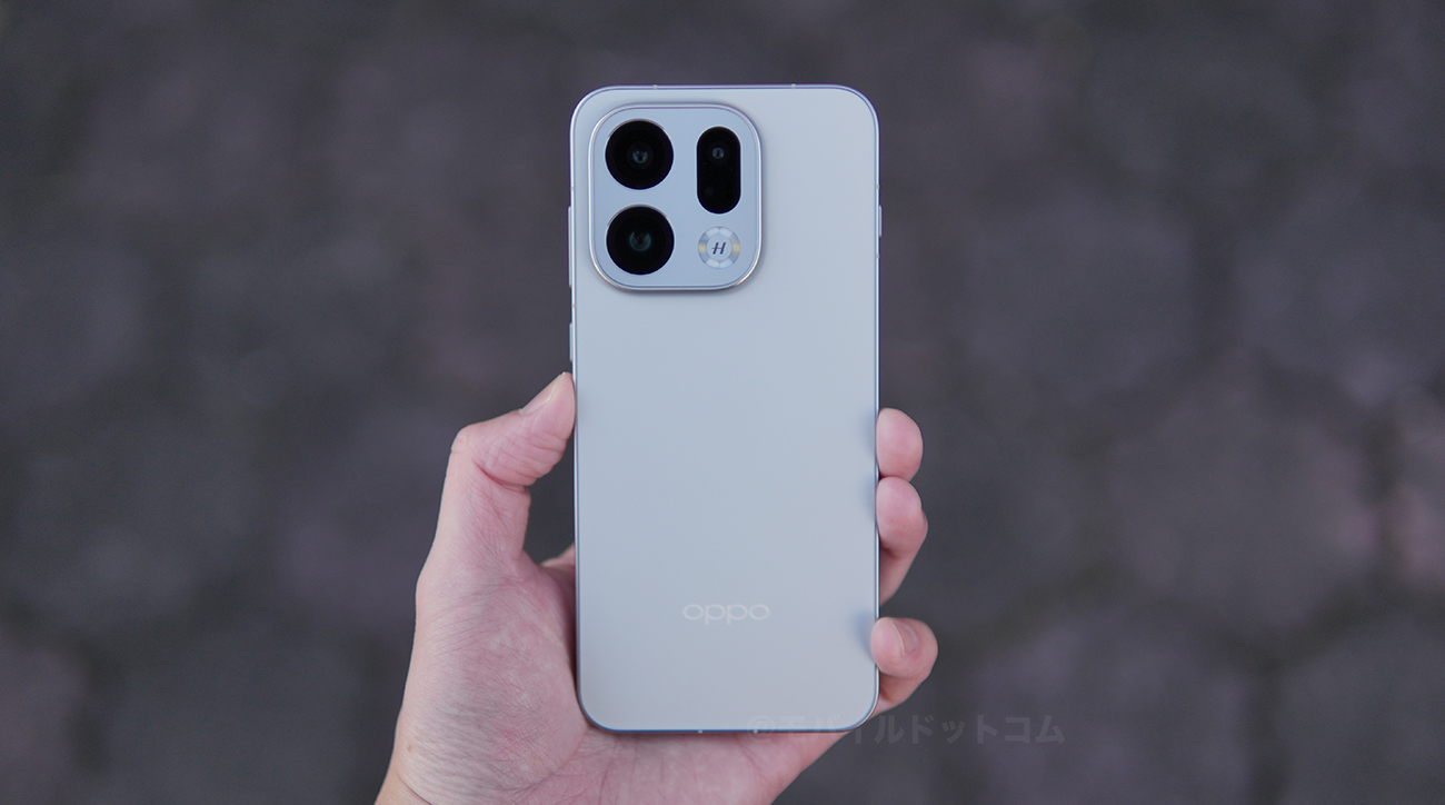 OPPO Find X9の評価まとめ
