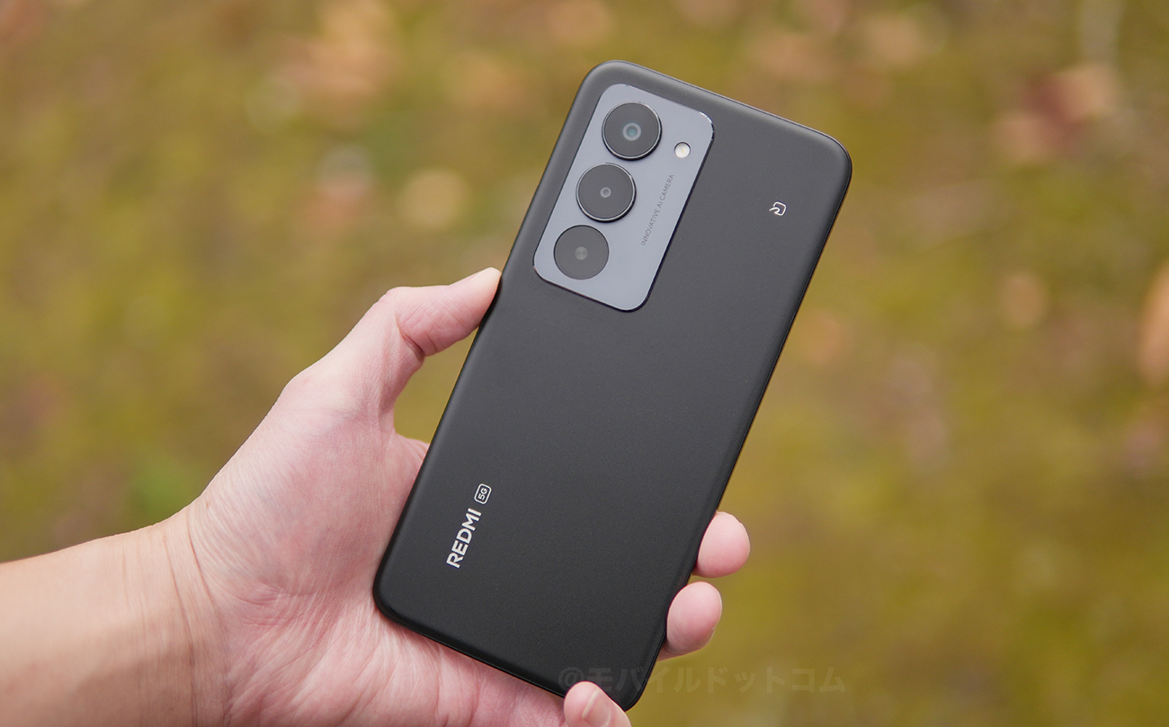 REDMI 15 5Gのスペック性能をレビュー