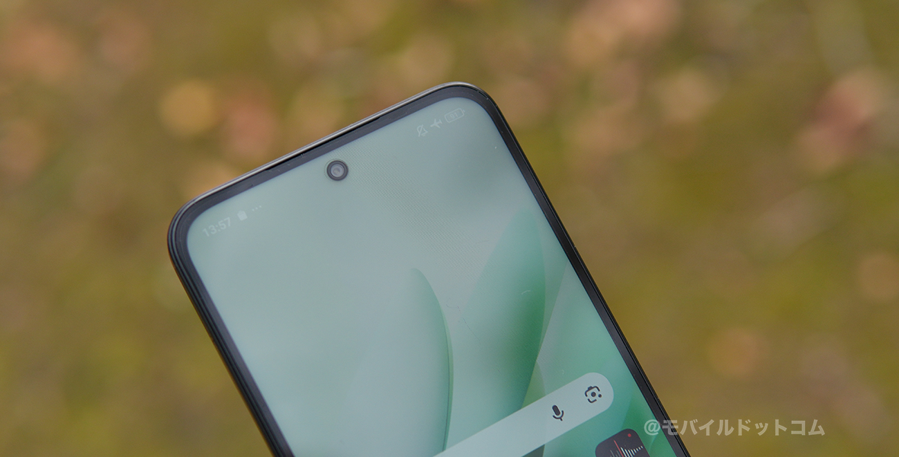 REDMI 15 5Gで使える通信キャリアをチェック