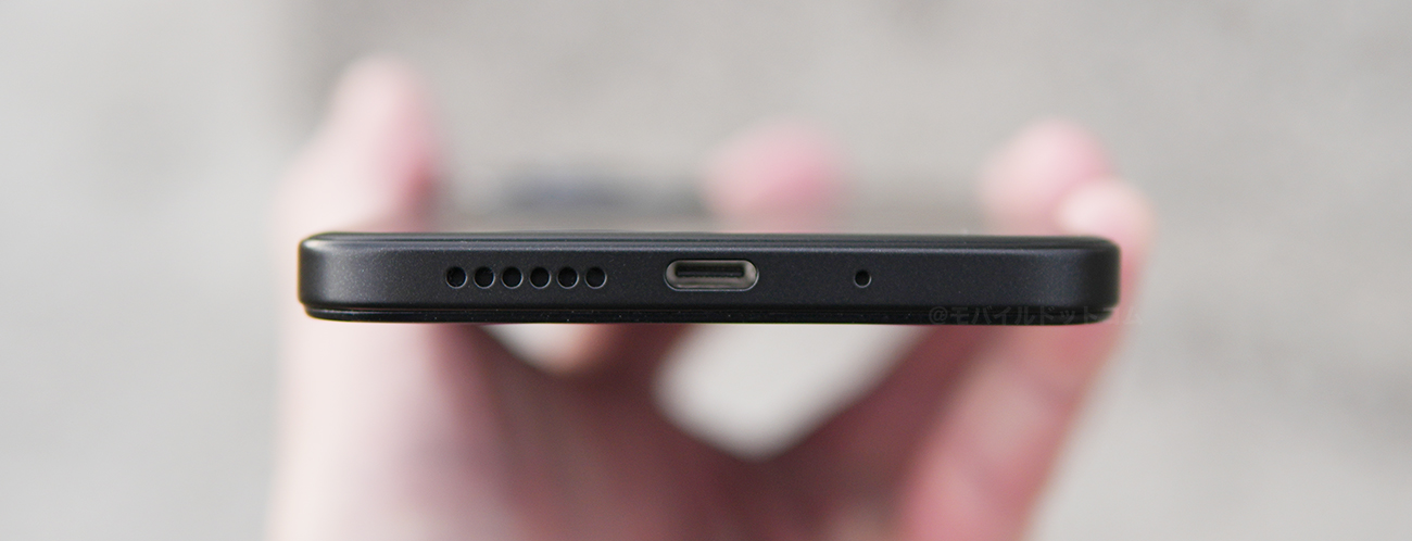 REDMI 15 5Gのスピーカー(音質)をチェック