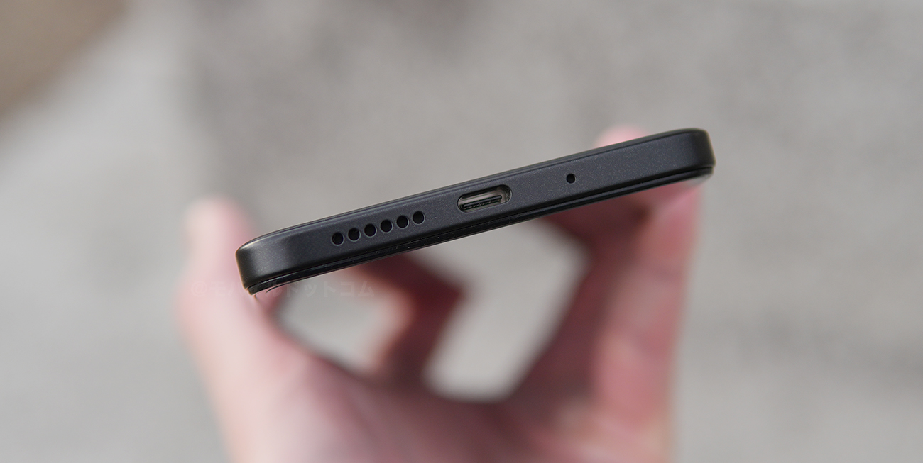 デュアルスピーカーではなくモノラルなのが惜しい