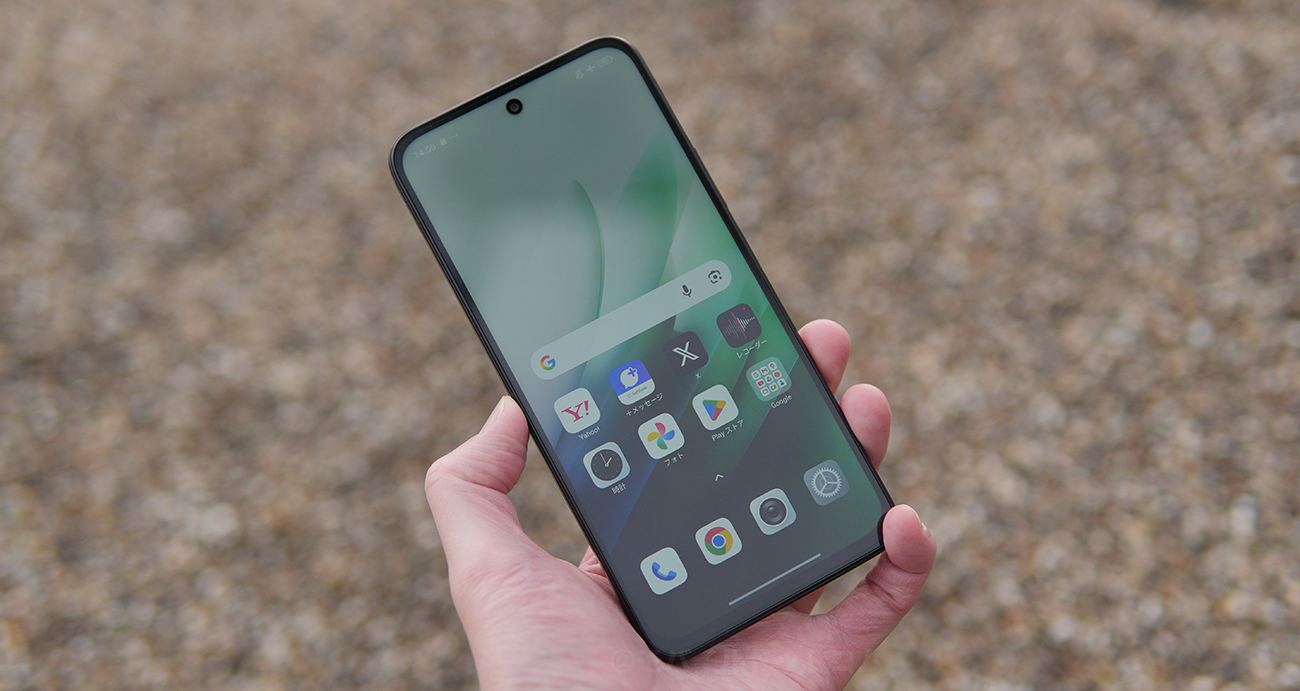 REDMI 15 5Gのバッテリー持ちをチェック