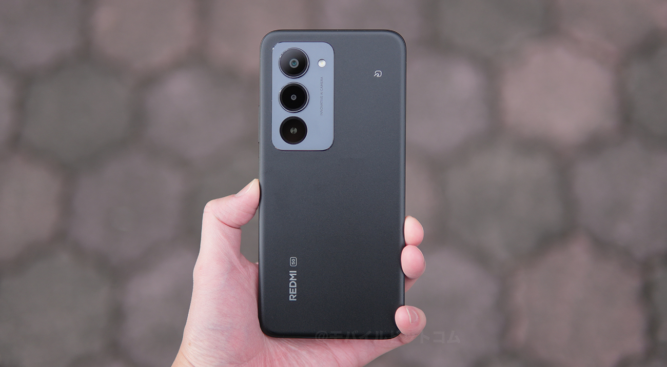 REDMI 15 5Gの評価まとめ