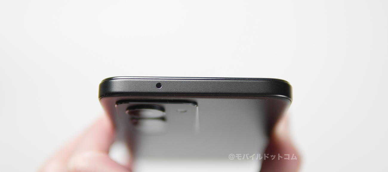 上部側面には、「赤外線ブラスター」