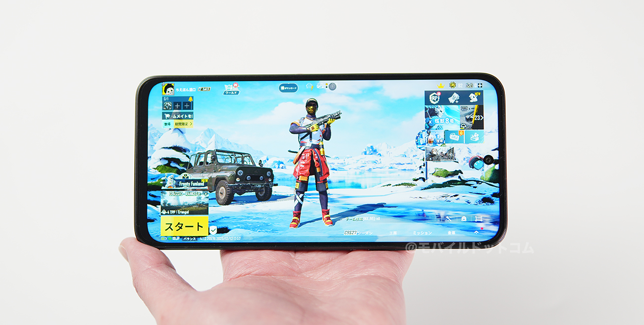 REDMI 15 5GでPUBGモバイルの動作チェック