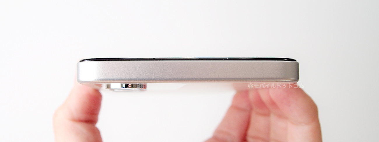 上部側面には、「何もありません」