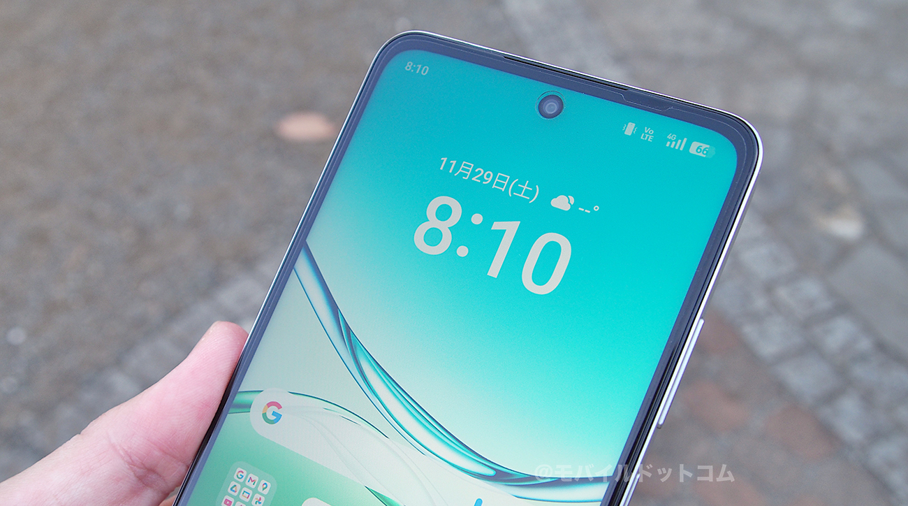 OPPO A5 5Gで使える通信キャリアをチェック