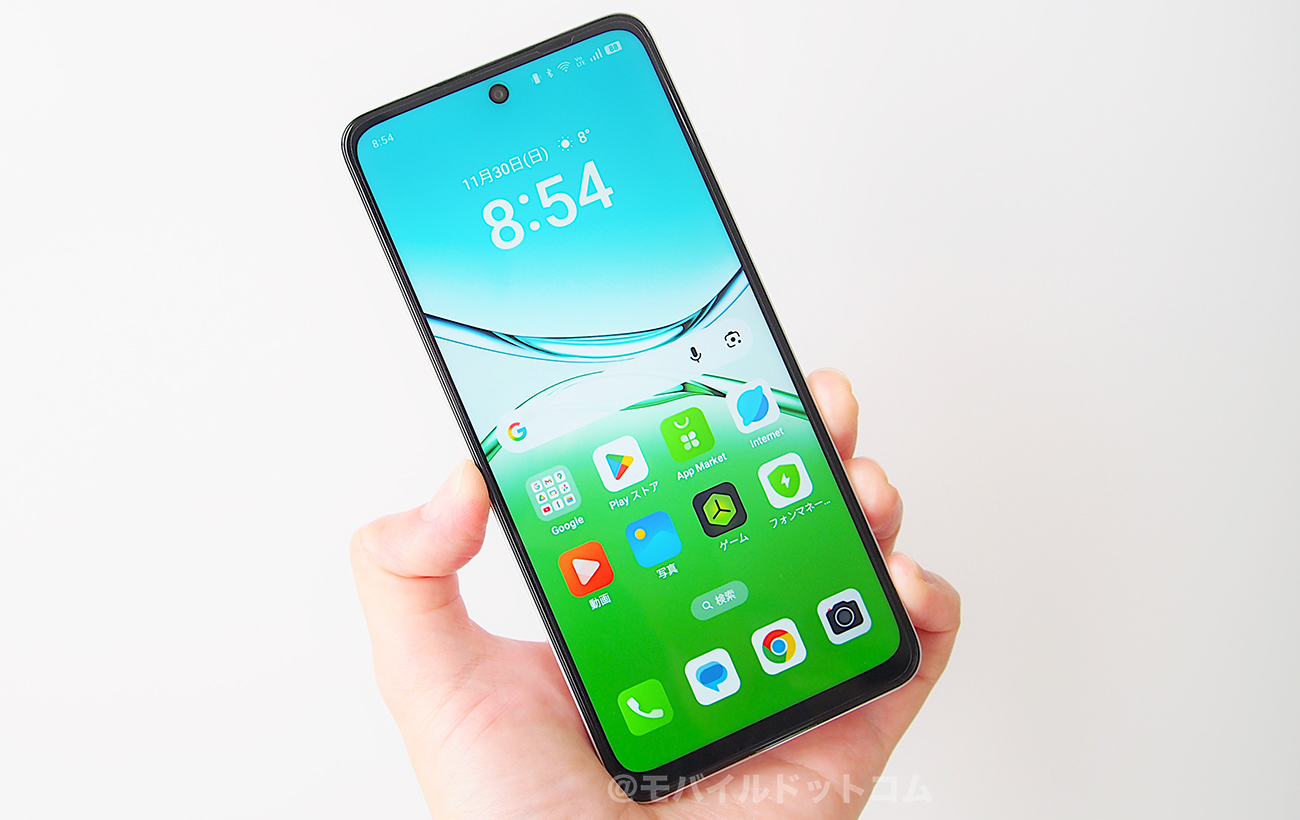 OPPO A5 5Gの外観・デザインをレビュー