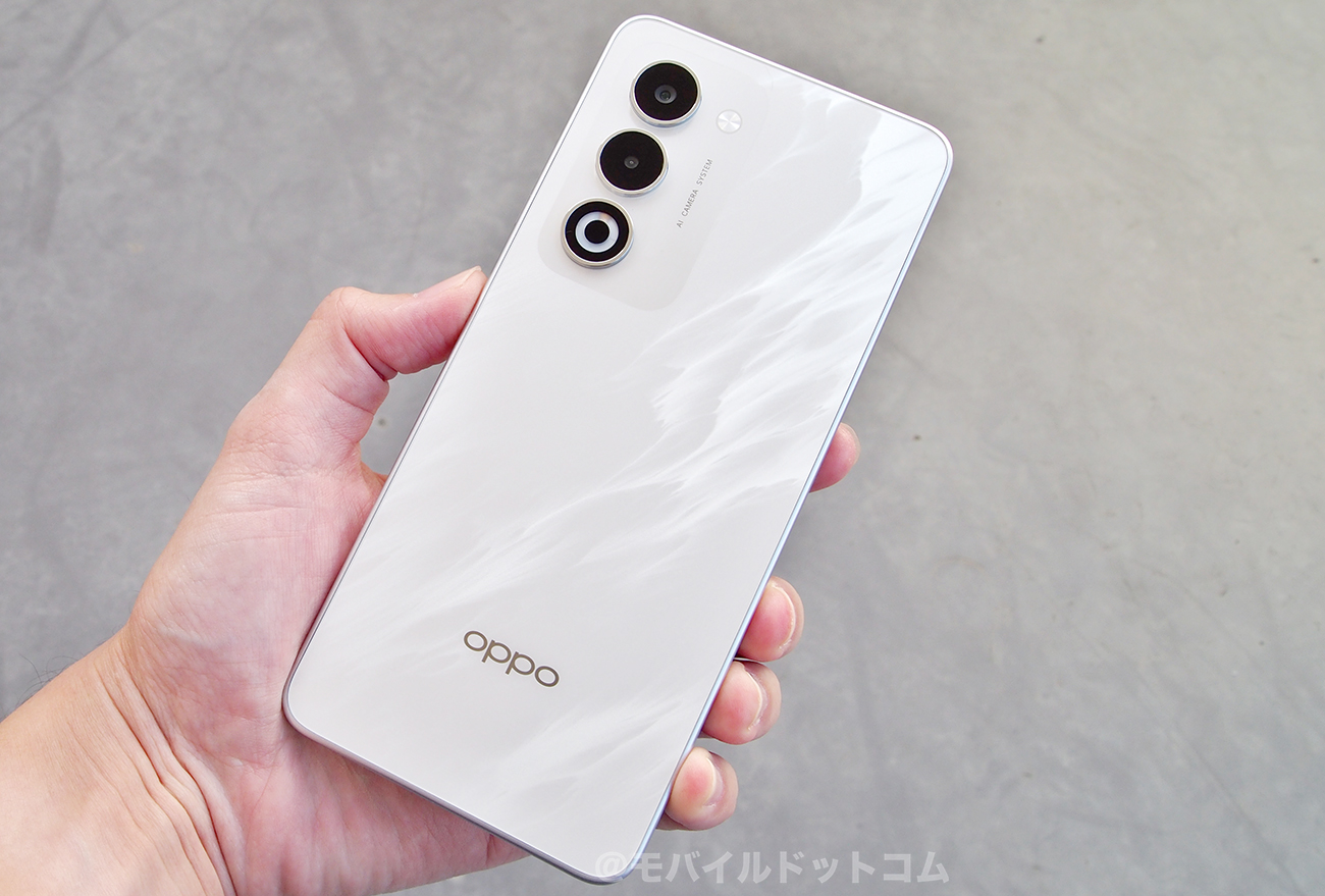 高級感のあるデザイン!安価でも所有欲が満たされる