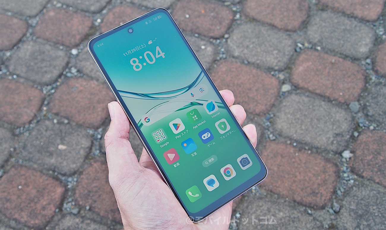 OPPO A5 5Gのデメリット(悪いところ)