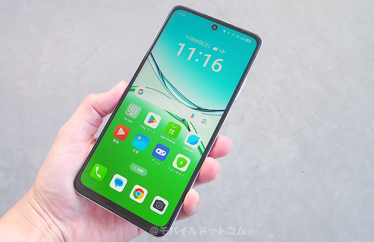 本体サイズは大きめ!片手操作しにくい