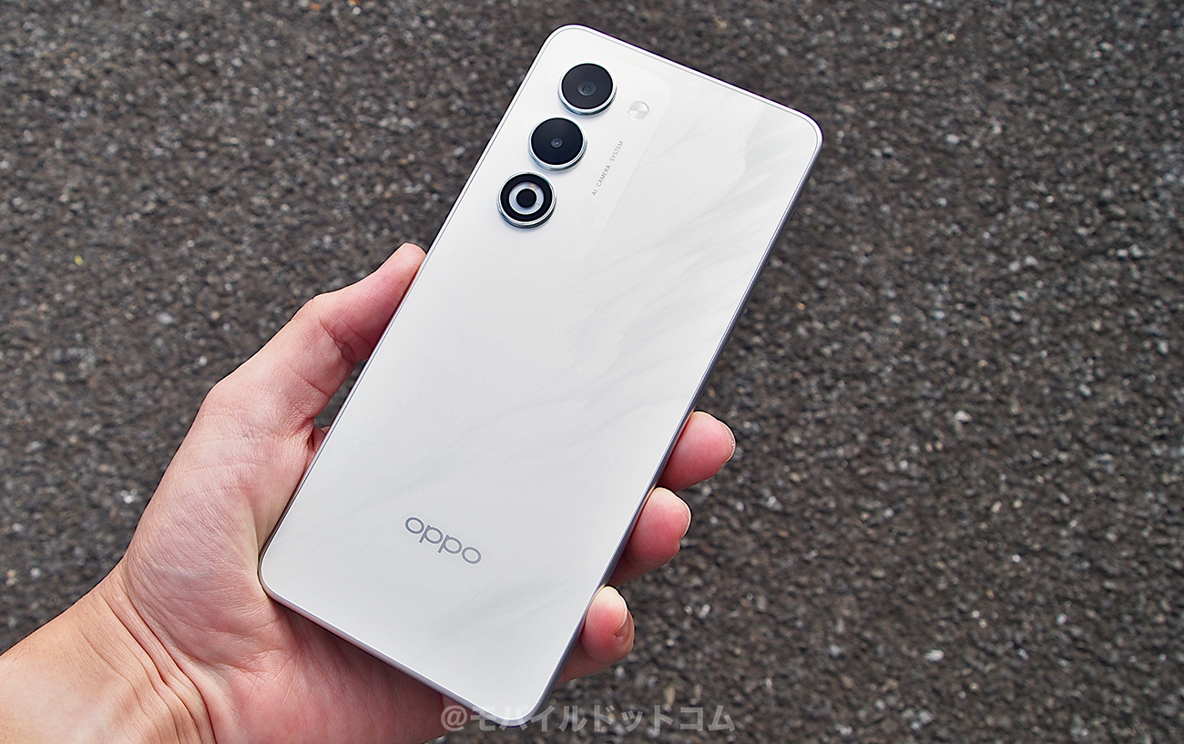 MIL規格準拠だが防水性能は少し物足りない!