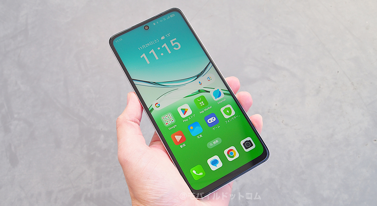 OPPO A5 5Gの口コミ・評判をチェック