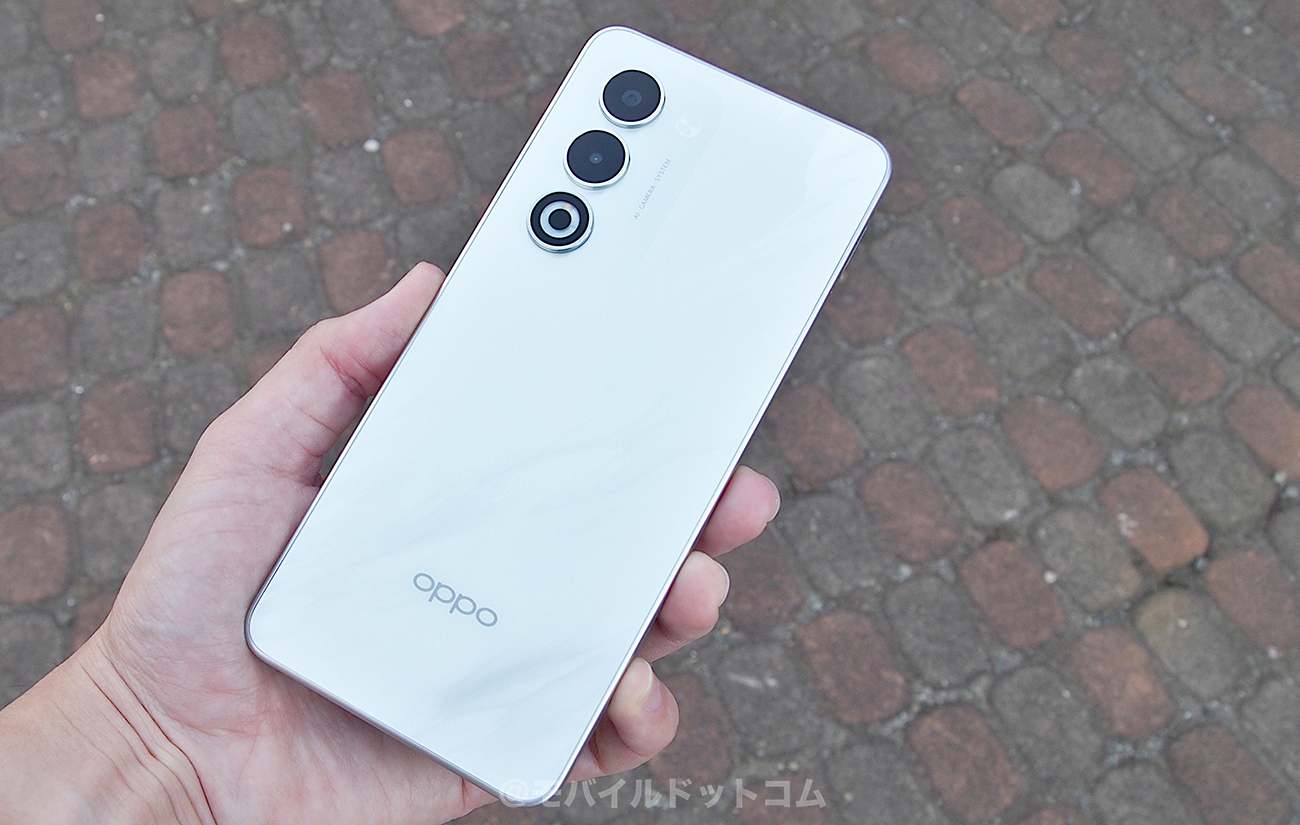 OPPO A5 5Gの価格とお得に買う方法