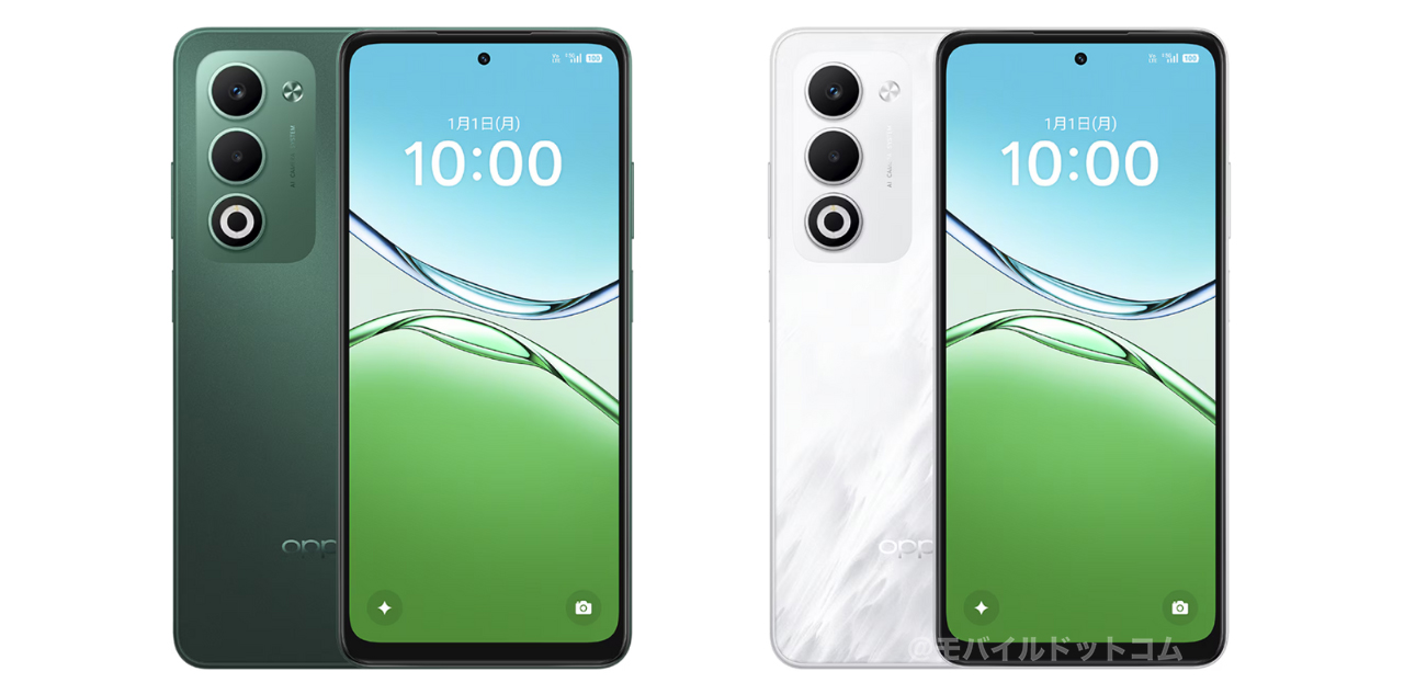 OPPO A5 5Gのカラー