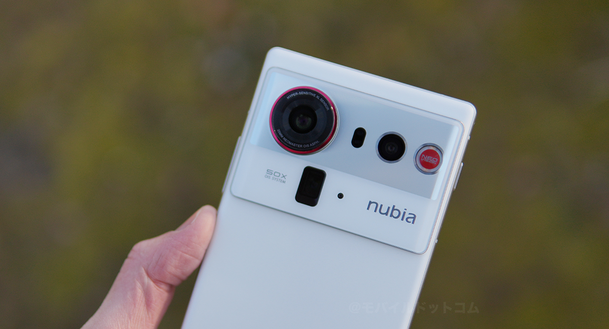 nubia Z80 Ultraのカメラ性能をレビュー
