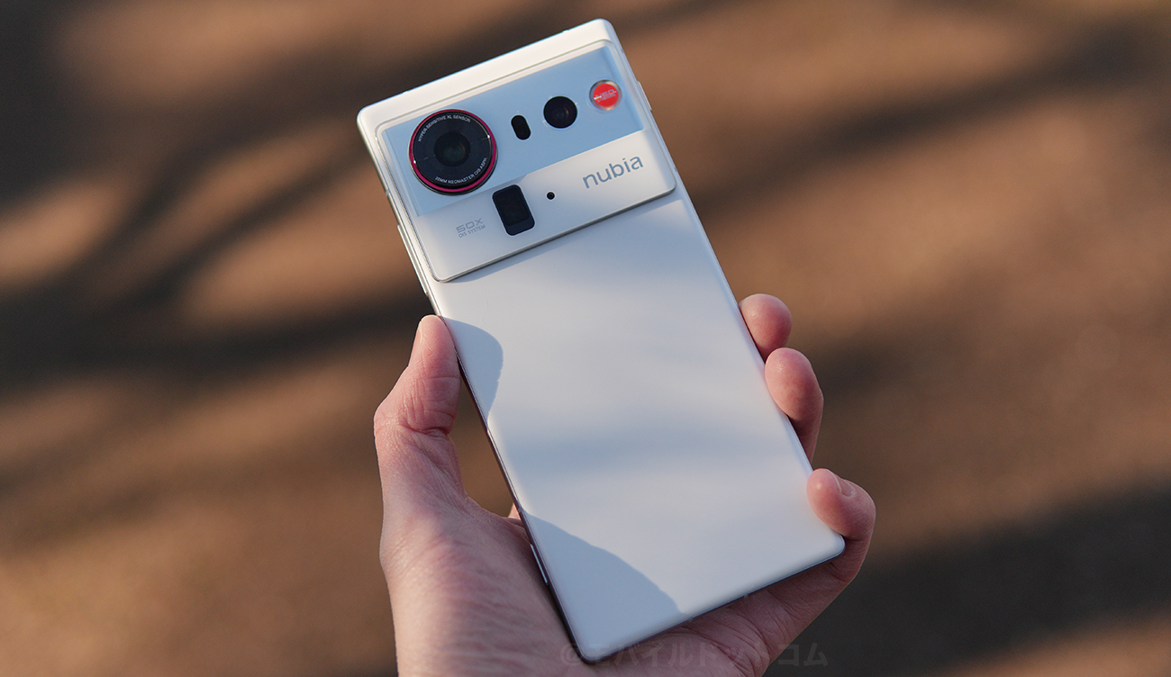 nubia Z80 Ultraのバッテリー性能と電池持ち