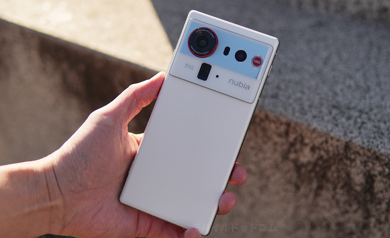 nubia Z80 Ultraのデメリット・気になる点