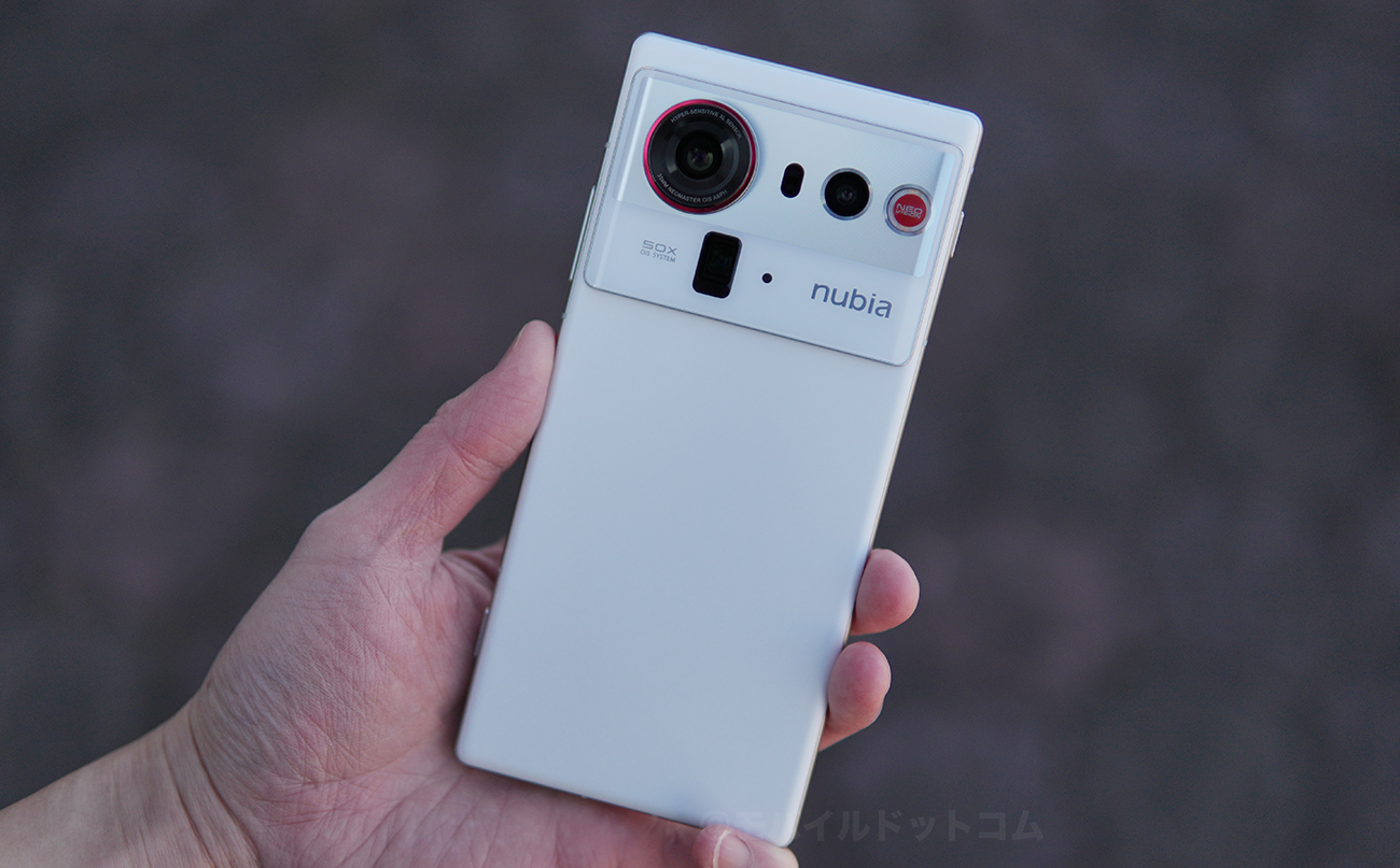 nubia Z80 Ultraの価格とお得な購入方法