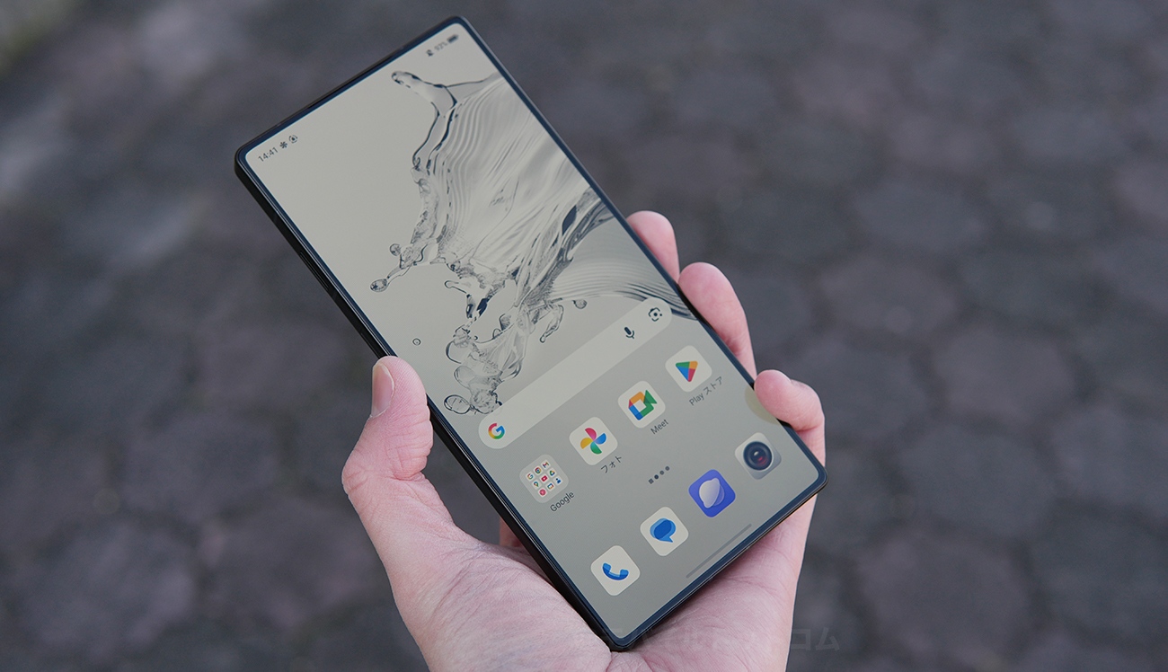 REDMAGIC 11 Proの価格とお得な購入方法