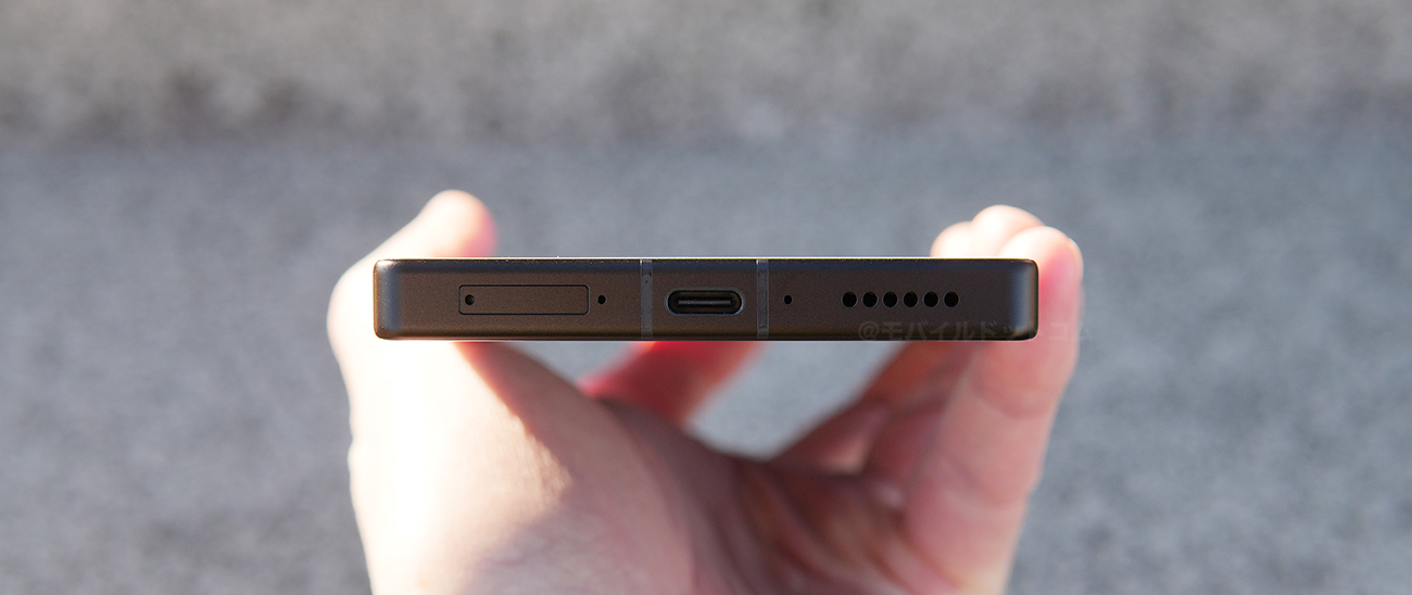 REDMAGIC 11 Proのスピーカー音質をレビュー