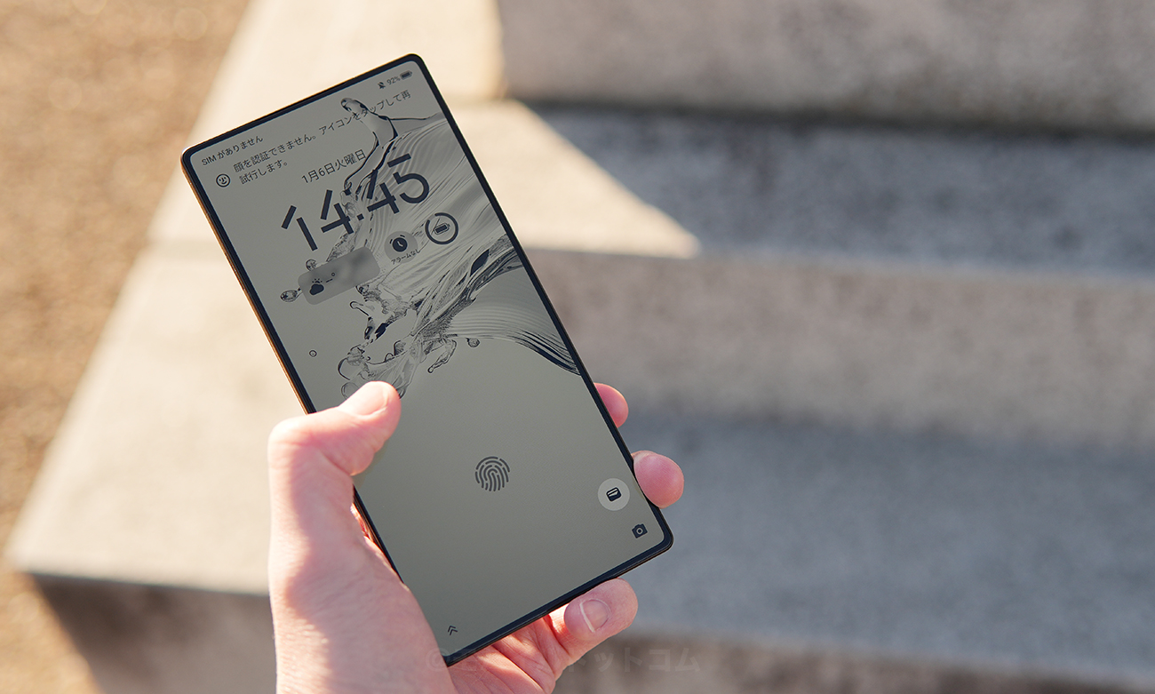 REDMAGIC 11 Proの生体認証の使い勝手