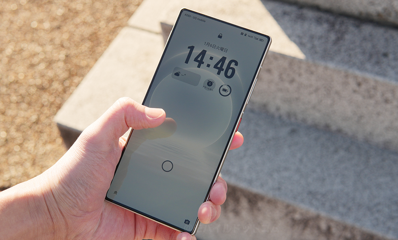 nubia Z80 Ultraの生体認証の使い勝手