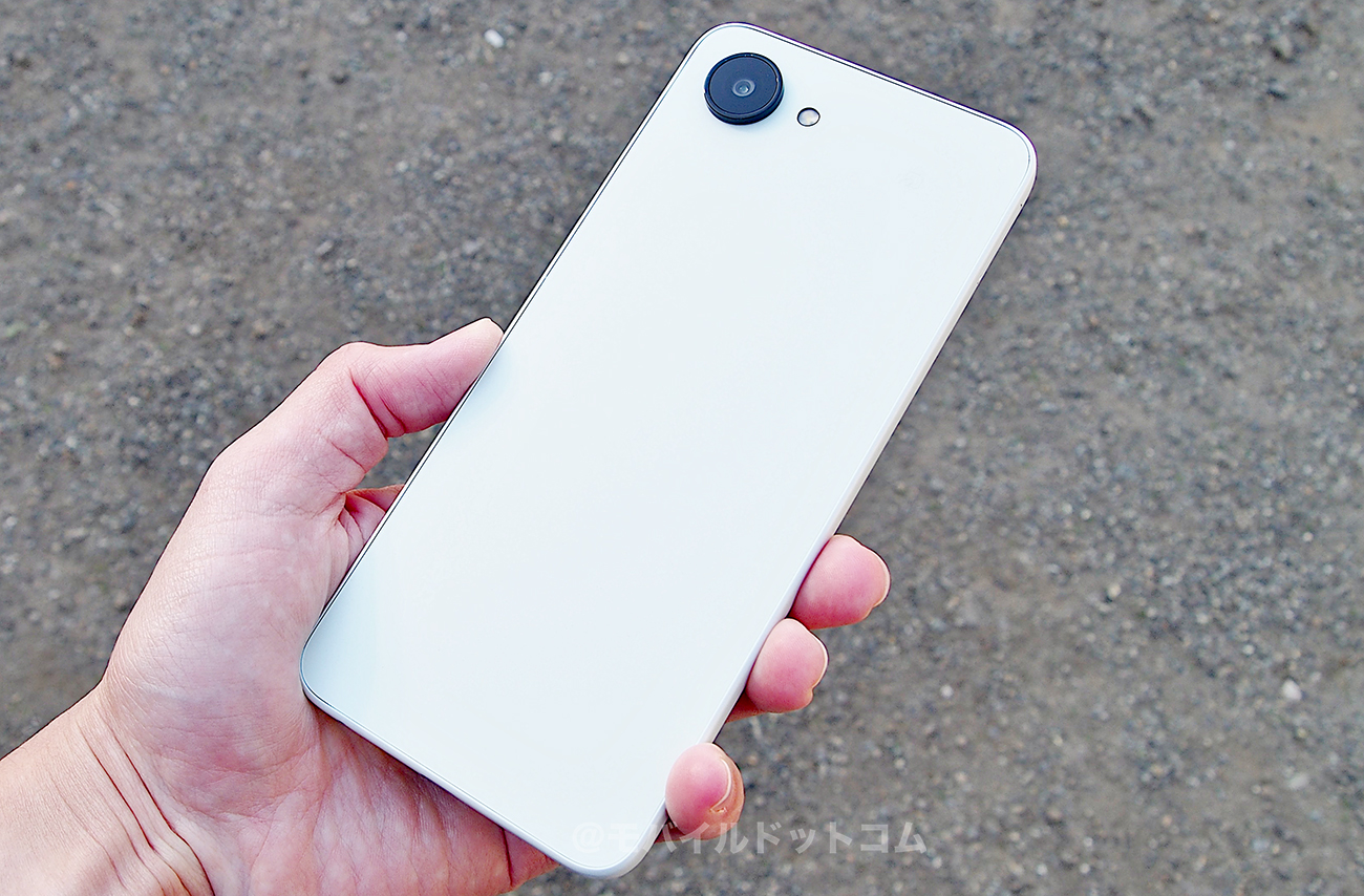 nubia S2Rのバッテリー性能と電池持ち