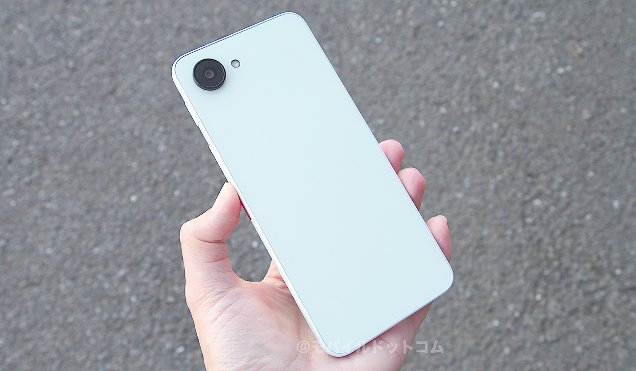 nubia S2Rの総合評価まとめ