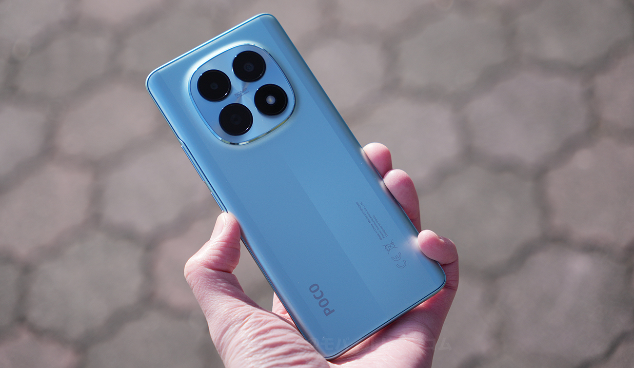 POCO M8 5Gの価格とお得な購入方法