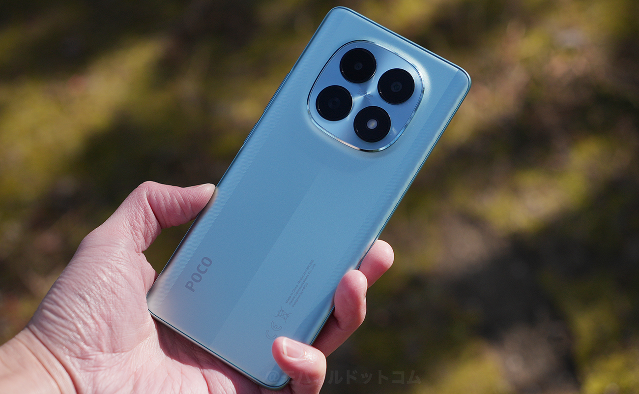 POCO M8 5Gの背面デザイン