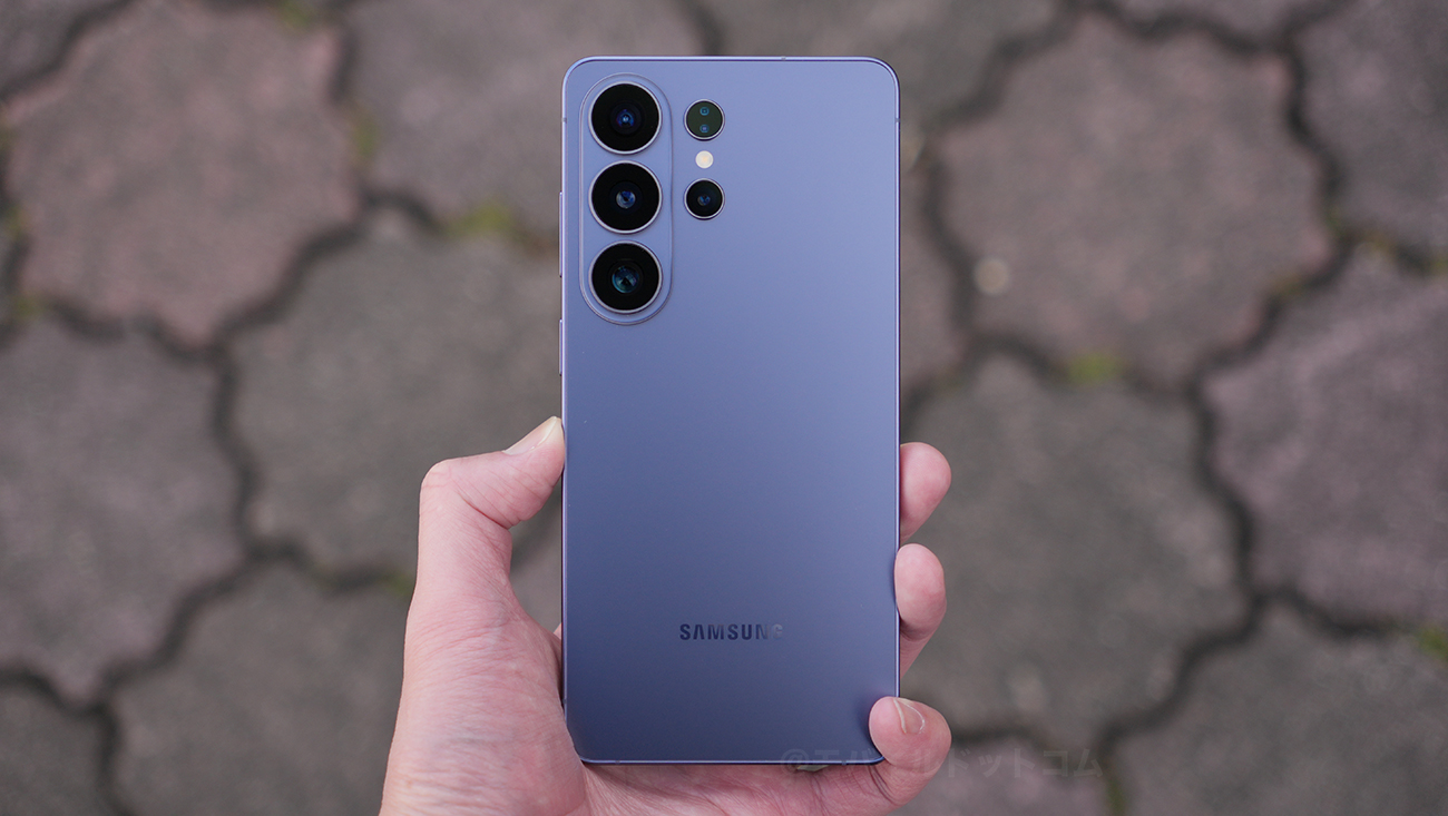 Galaxy S26 Ultraの総合評価まとめ