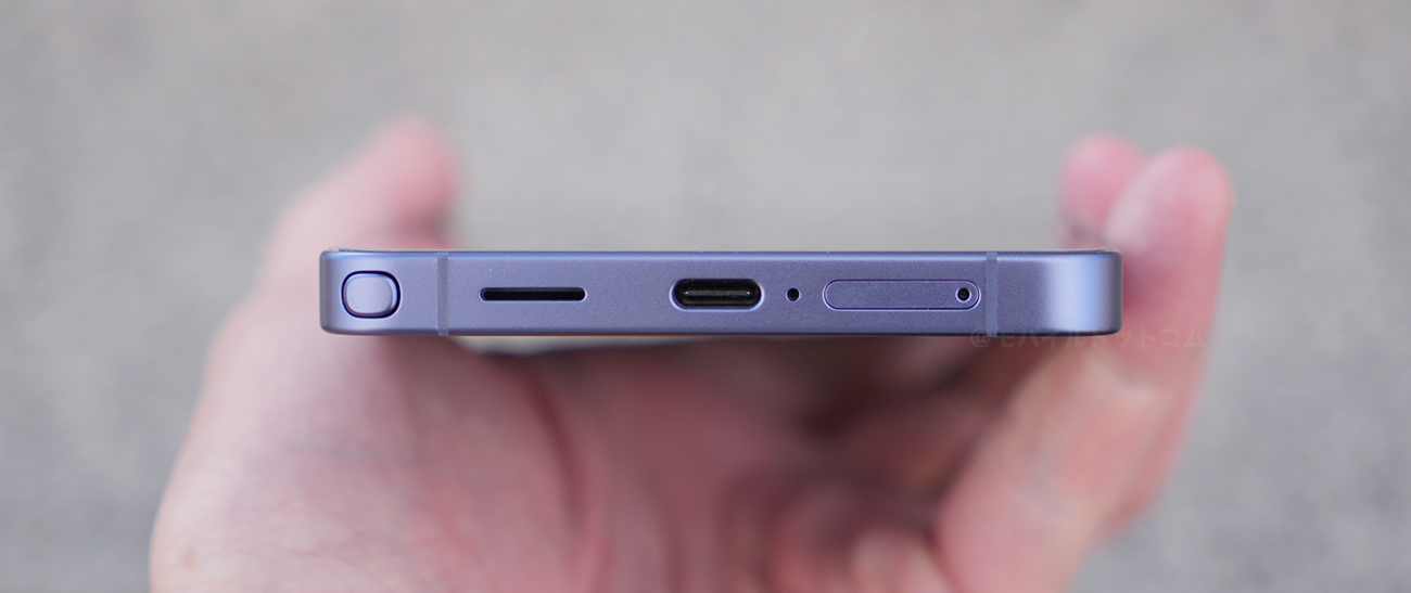 Galaxy S26 Ultraのスピーカー音質をレビュー