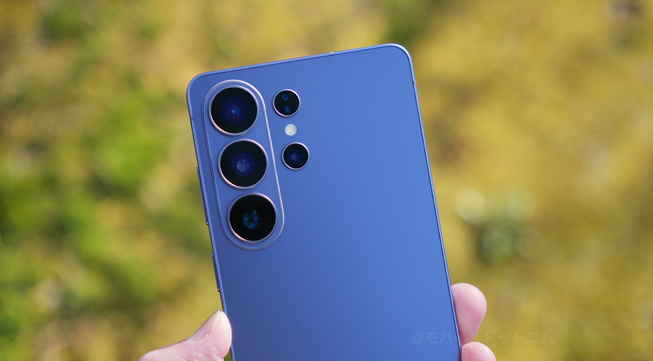 Galaxy S26 Ultraのカメラ性能をレビュー