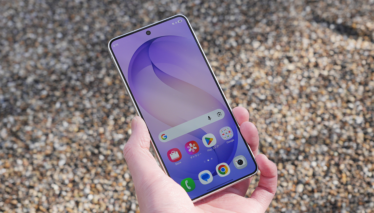 Galaxy S26のメリット・良いところ