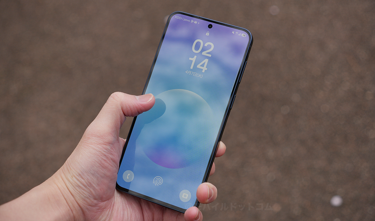 Galaxy A57 5Gの生体認証の使い勝手