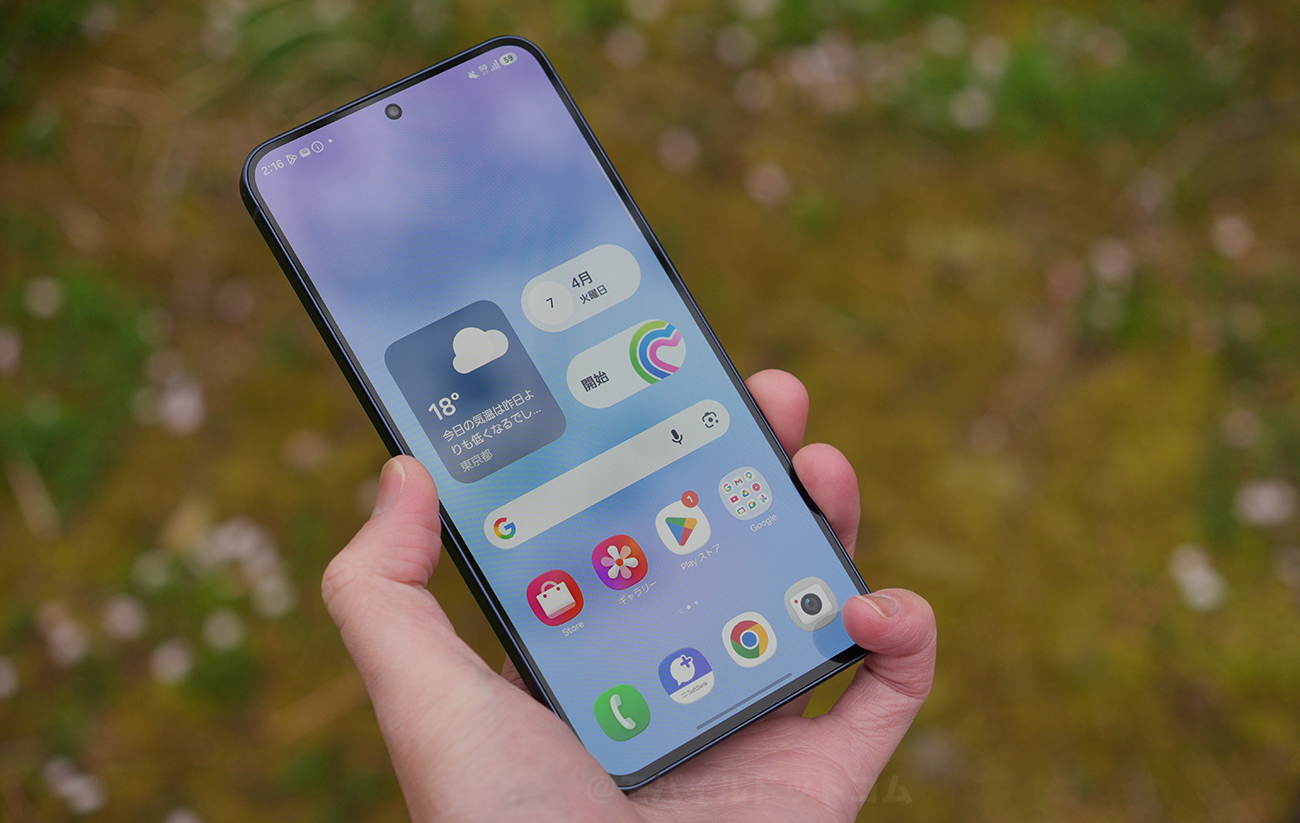 Galaxy A57 5Gの外観デザインをレビュー