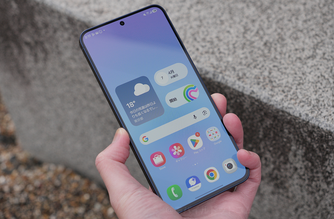 Galaxy A57 5Gのバッテリー性能と電池持ち