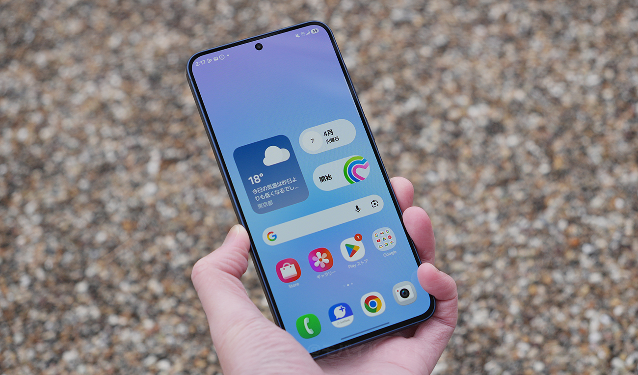 Galaxy A57 5Gのメリット・良いところ