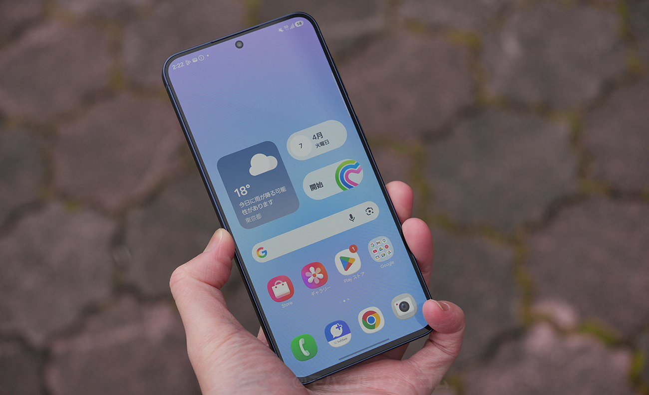 Galaxy A57 5Gの口コミ・評判をチェック