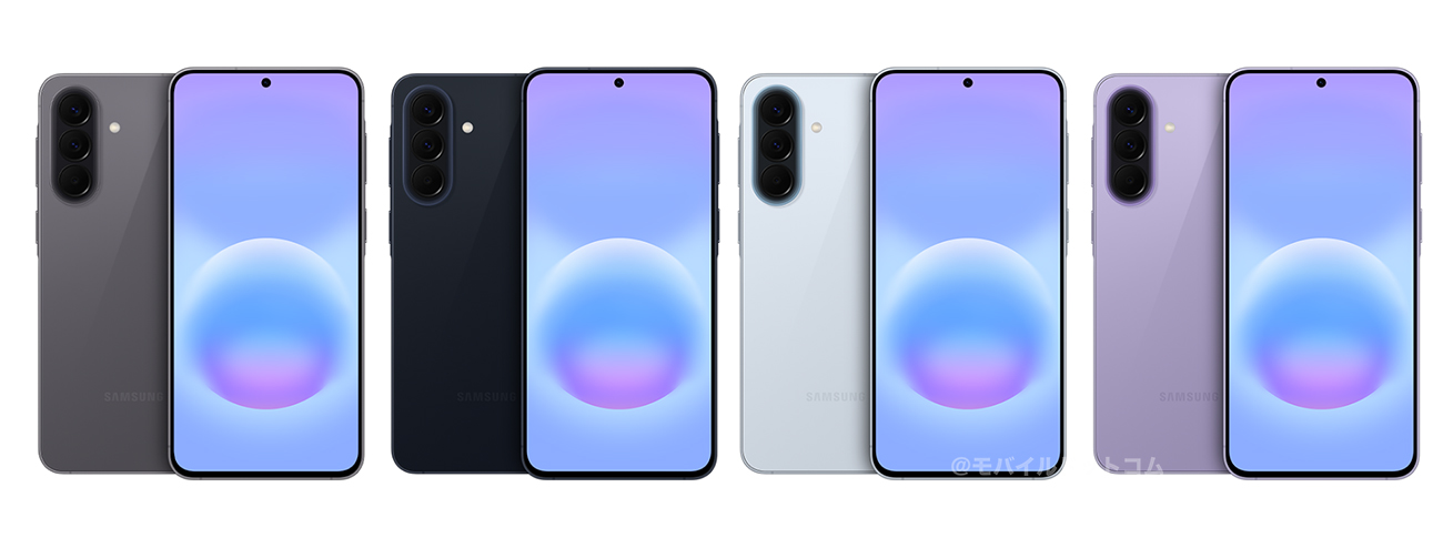 Galaxy A57 5Gのカラー