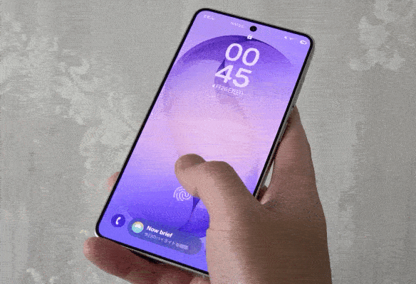 Galaxy S26の指紋認証テスト