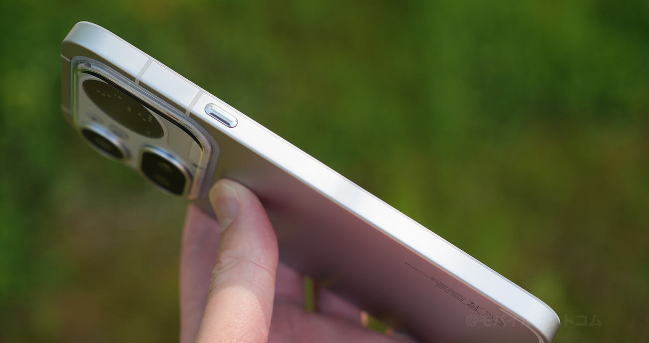 左側面には、「Essential Key」