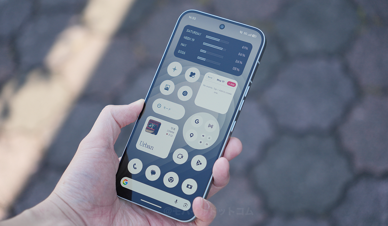Nothing Phone (4a)の評価